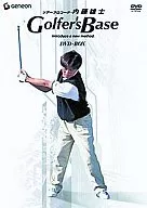 Golf ◆ Tour Pro Coach · Yuji Naito Golfer's Bas