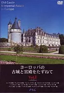 纪录片/1)参观欧洲古城和宫殿