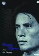 Tsuneyasu Miyamoto biography