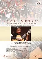 Classic / Aranfes Concerto & De Burgos Exhibition picture