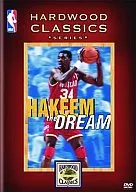 Hakeem Olajuwon / NBA Classics
