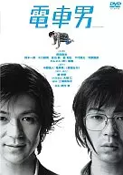 演劇 / 電車男 武田真治主演