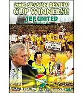 サッカー/ジェフユナイテッド市原・千葉 2005シーズンイヤー