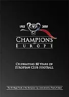 サッカー/ヒストリー・オブ・UEFAチャンピオンズリーグ