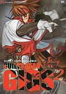 罪恶装备XX SLASH全国大赛