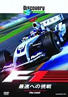 Discovery Channel/F1 : El desafío más rápido