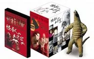 怪獣のあけぼの 幻のレッドキングBOX