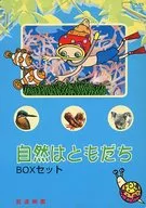 教養/岩波電影自然是朋友DVD-BOX(8張組)