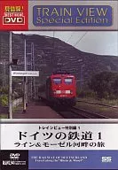 Railways / German Railways (1) Line & Mauser Lakeside travel