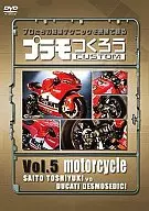Hobby / Let's Build Plastic (5) ~ Watching the Super Techniques of Professionals in Video ~ Motorcycles