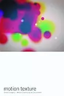 BGV/Motion Texture DVD