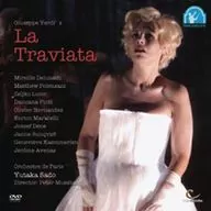 佐渡裕/ジョゼッペ・ヴェルディ：歌劇「椿姫」