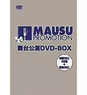 演劇 / 滑鼠籌辦舞台公演 DVD-BOX(組 5 張 )