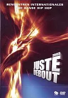 Dance / Just DEBOUT 2005 (2 paquetes)