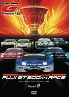 SUPER GT 2006 (9) Fuji Speedway