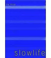 Sports / slowlife the Movie