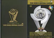 Baseball / World Baseball Classic Regular Edition