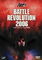 Pro Wrestling NOAH Battle Revolution 2006
