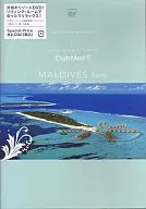 BGV/ボン・バカンス!(6) カニフィノール(モルディブ)