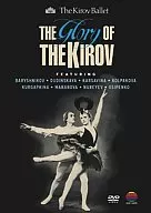 Ballet Kirov