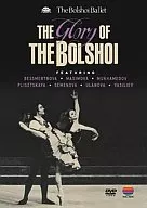 A Glória do Ballet / Ballet Bolshoi