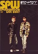 Speed Wagon / Do Speed Wagon
