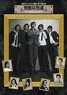 Teatro / Homens Invencíveis