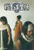 HEROHERO GOLDEN PERIOD DRAMA Moero! The Legend of the Warring States MELAMELLA ☆ GYUN