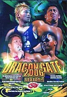 摔角/ DRAGON GATE 2006 -season.1- 