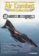 Air Conditioner Tray DVD Collection 20 U.S. Air Force - Vietnam War Vietnam War