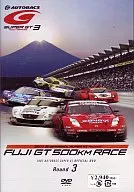 SUPER GT 2007 ROUND3 富士スピードウェイ