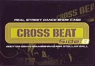 REAL STREET DANCE SHOW CASE CROSS BEAT side B