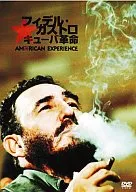 Fidel Castro x Cuban Revolution