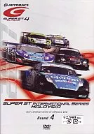 SUPER GT 2007 ROUND4 セパンサー