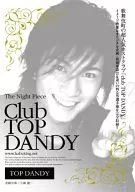 The Night Piece～club TOP DANDY～