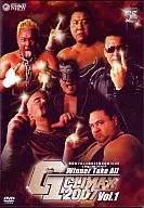 G1 CLIMAX2007 VOL.1