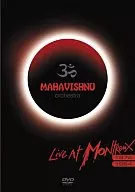 Orquestra Mahavishnu / Live at Montreux 1974