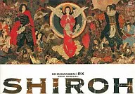 Shinkansen ☆ RX ROCK MUSICAL SHIROH