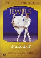Classic Paris-style Graz Opera Ballet Jewels (with George Balanchine)