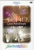 Kimi no Zoraji Thanksgiving Day 1st / Love Adventure Day 2nd / Roar to the future