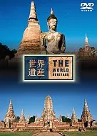 World Heritage Thailand