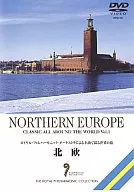 用名曲缝上的世界的组 DVD-BOX ＜10 张旅行＞