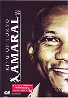 KING OF TOKYO AMARAL