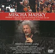 The Art of Maisky : Dvorak, Cello Concerto