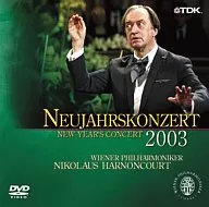アーノンクール/ニューイヤー・コンサート2003