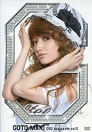 GOTO MAKI DVD MAGAZINE Vol.5