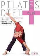 Stefan Melmon's Pilates Diet Plus 10 Minutes A Day 1 Week Diet Program