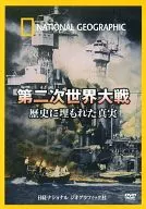 National Geographic / World War II Hidden Truth