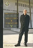 NINAGAWA×SHAKESPEARE 5 DVD-BOX