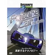 Future Car Innovating Technology